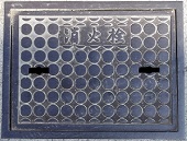 �O�L�s���ΐ�