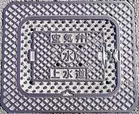 �O�L�s��C��