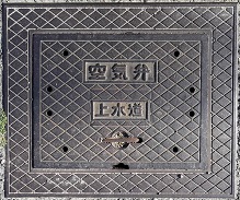 �O�L�s��C��