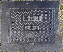 �O�L�s��C��