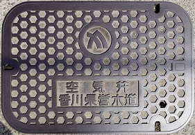 �O�L�s��C��