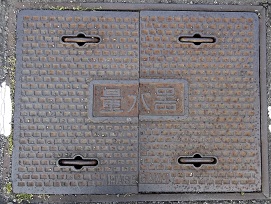 �O�L�s�ʐ���