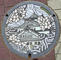 ���s�}���z�[��