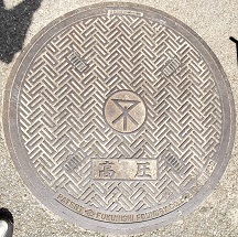 ���s�}���z�[��