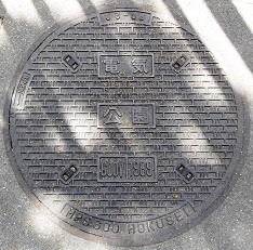 ���s�����}���z�[��