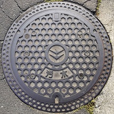 ��o�s�}���z�[��