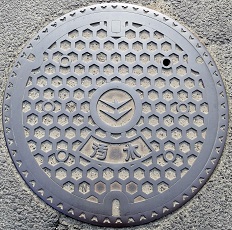 ��o�s�}���z�[��