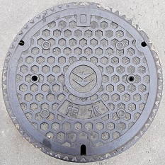 坂出市マンホール