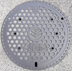 坂出市マンホール