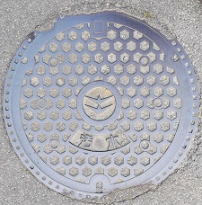 ��o�s�}���z�[��