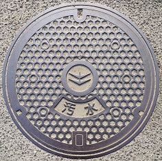 ��o�s�}���z�[��