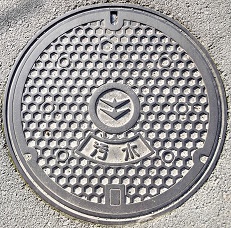 坂出市マンホール