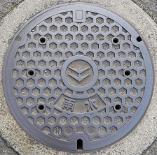 ��o�s�}���z�[��