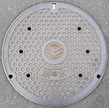 坂出市マンホール