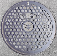 ��o�s�}���z�[��