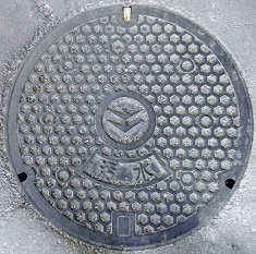 坂出市マンホール