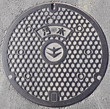 ��o�s�}���z�[��