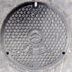 坂出市マンホール