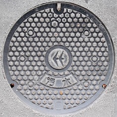 坂出市マンホール