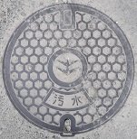 ��o�s�}���z�[��