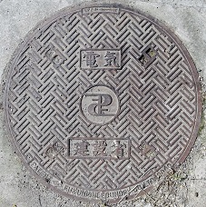 ���ݏȃ}���z�[��