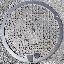国土交通省マンホール