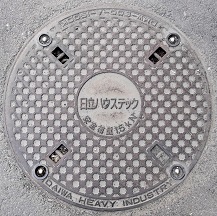 ��o�s�}���z�[��