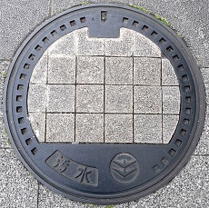 坂出市マンホール