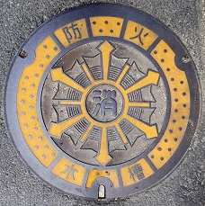 坂出市防火水槽