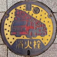 ��o�s���ΐ�