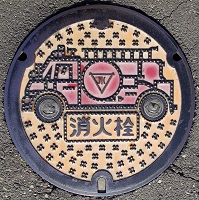 ��o�s���ΐ�