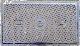 電電公社マンホール