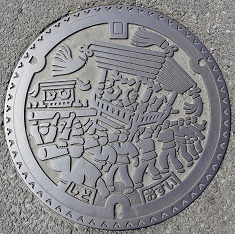 ���u�x���}���z�[��