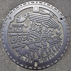 ���ʂ��s�}���z�[��