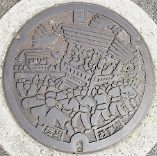 旧志度町マンホール