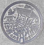 ���ʂ��s�}���z�[��