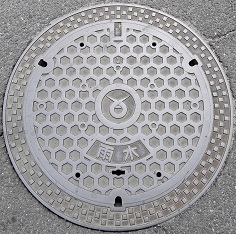 ���u�x���}���z�[��