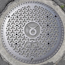 旧志度町マンホール