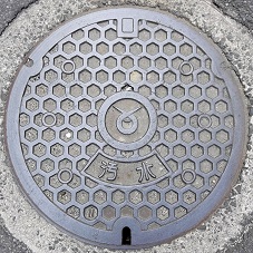 ���u�x���}���z�[��