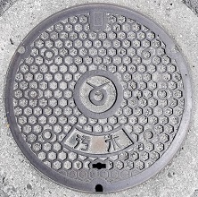 ���u�x���}���z�[��