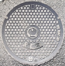 ���u�x���}���z�[��