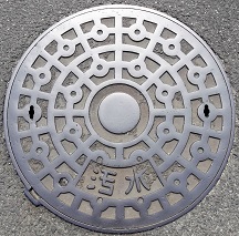 ���u�x���}���z�[��