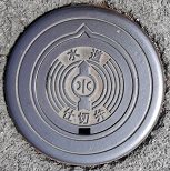 ���u�x���}���z�[��