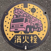 ���u�x���}���z�[��