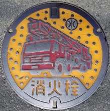 ���u�x���}���z�[��