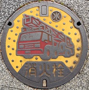 旧志度町マンホール