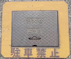 ���u�x���}���z�[��