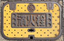 旧志度町マンホール