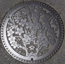 ���x�Ò��}���z�[��