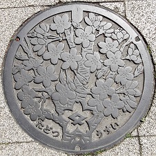 ���x�Ò��}���z�[��